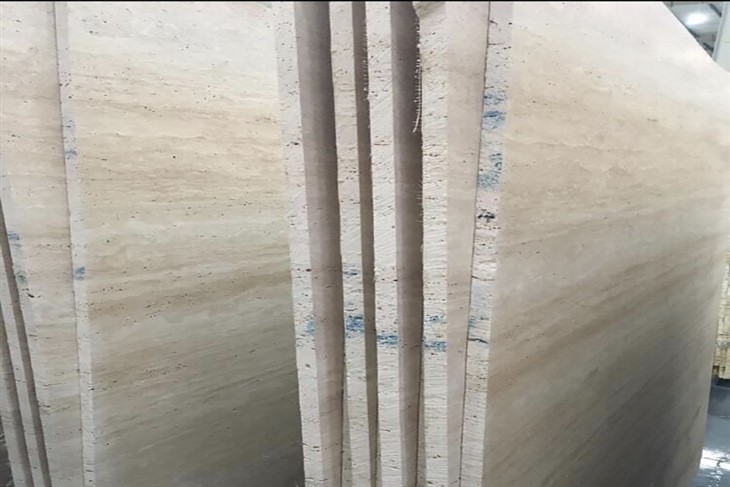 Travertino Classico Beige